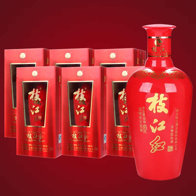 特价包邮 原产地发货 38度枝江红整箱6瓶装浓香型白酒 正品保障
