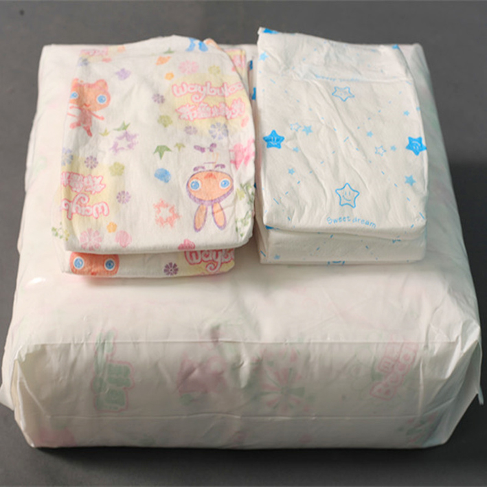 【和平鸽超市】大包装贝米升级版婴儿纸尿片薄柔吸水性快大码l60