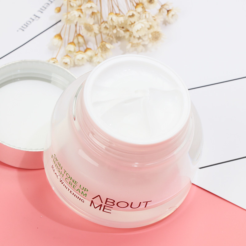 韩国about me柠檬素颜霜面霜美白霜 水润保湿天然植物免卸妆