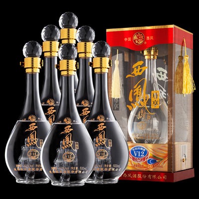 西鳳酒尊享v12西風52度糧食酒水濃香型白酒500ml*6瓶整箱喜酒清倉