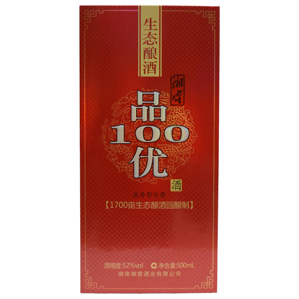 500ml 52度浓香型白酒湘窖品优100酒一瓶包邮