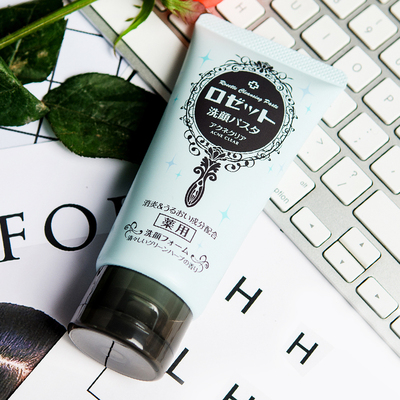 日本深层清洁毛孔男女士洁面乳rosette诗留美屋海泥洗面奶120g