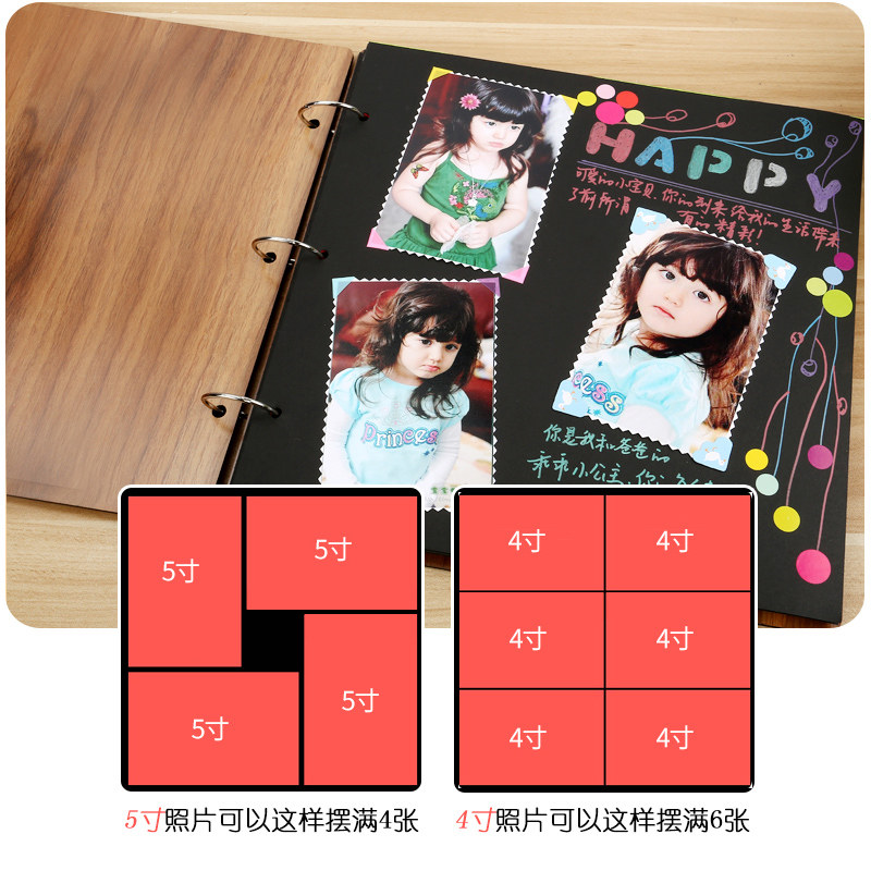 diy相册本纪念册创意情侣礼品