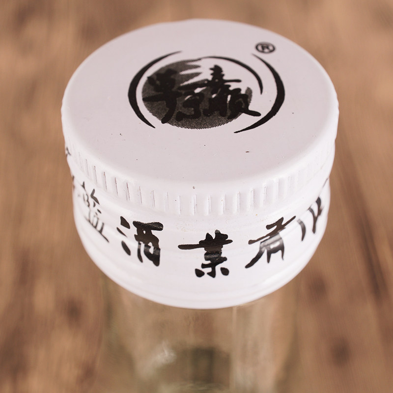 正宗闷倒驴酒内蒙古特产62度500毫升玻璃瓶纯粮烈酒整箱特价包邮