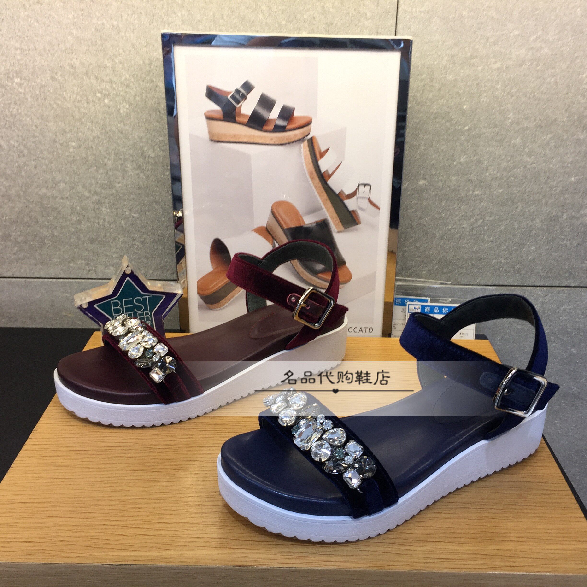 专柜正品代购思加图2017年夏新款松糕底水钻搭扣女凉鞋9yz05 yz05