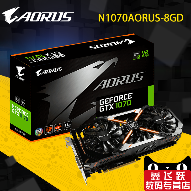 技嘉gtx1070 gv-n1070aorus-8gd 螢火蟲雕牌高能遊戲電競獨立顯卡