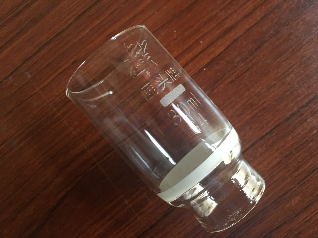 玻璃砂芯坩埚 坩埚式过滤器30ml 40ml g1 g2 g3 g4 g5g4a