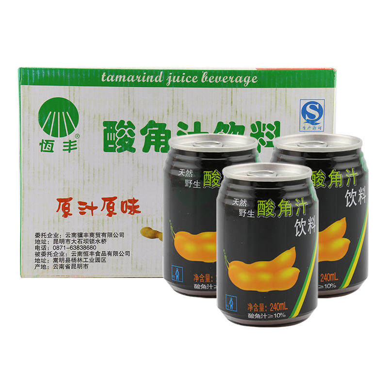 云南特产 恒丰酸角汁 酸酸甜甜饮料 酸角饮品240ml*24瓶包邮