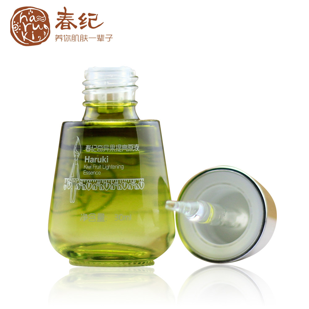 春纪精华液专柜正品 春纪奇异果提亮原液30ml 补水保湿白皙化妆品