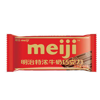 meiji明治特浓牛奶巧克力65克 巧克力零食 满十件十四省包邮