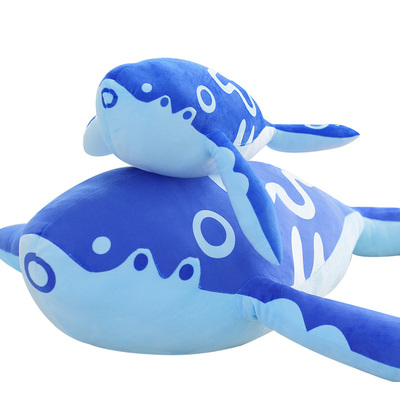 王者荣耀周边 庄周的鲲抱枕 玩偶具公仔坐骑cos游戏周边动漫抱枕