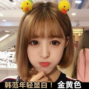 金色深金亚麻金棕色极浅亚麻金黄色植物无氨染膏染发剂染发霜膏