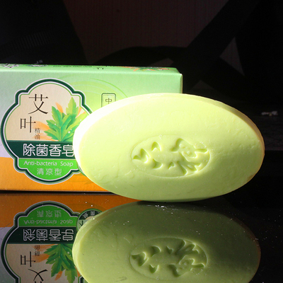 国货正品六神艾叶精油除菌香皂 (清凉型)125g