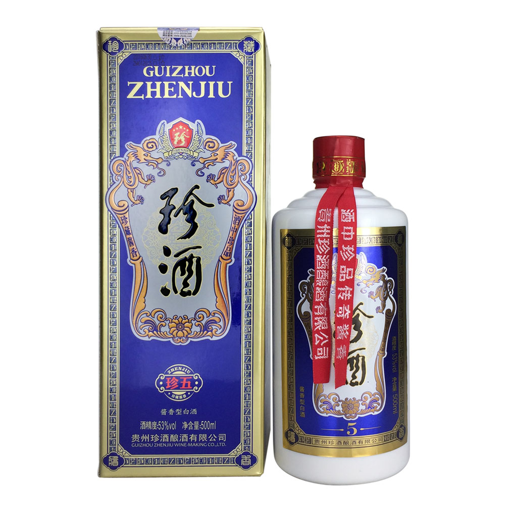 1975貴州珍酒 珍酒珍五 五年普珍 醬香白酒53度500ml