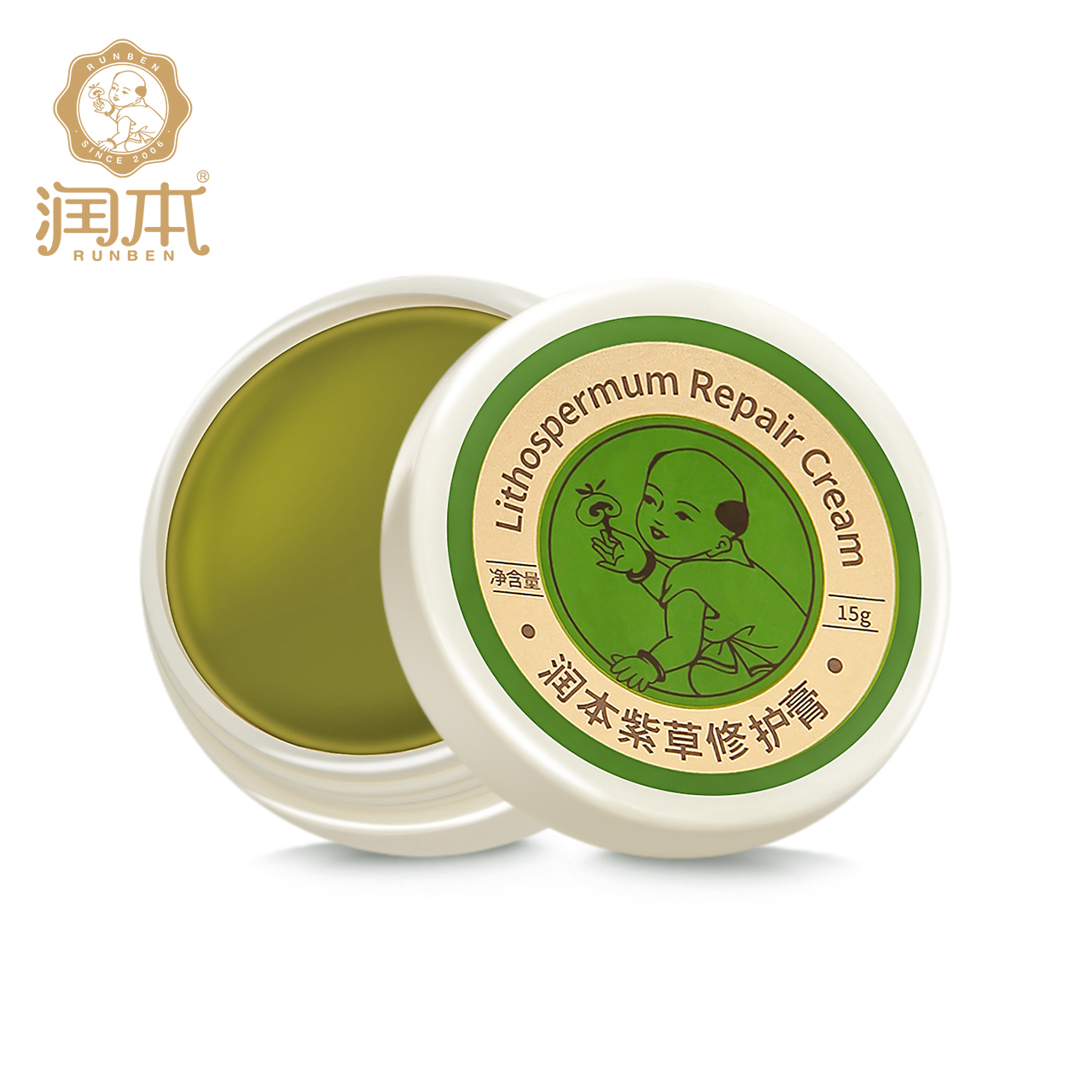 紫草软膏治疗鸡皮肤(紫草软膏治疗鸡皮肤有用吗)