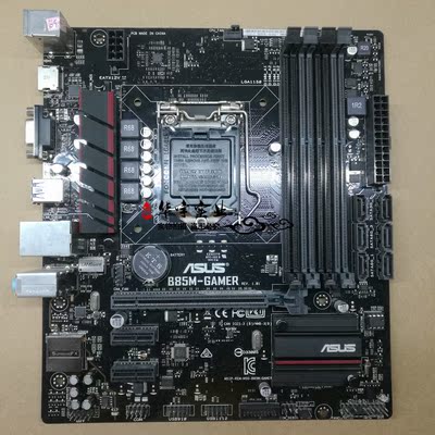 asus/华硕 b85m-gamer rog血统台式机电脑主板支持4590超技嘉b85