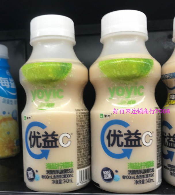 包郵蒙牛海鹽檸檬味優益c活性乳酸菌飲品340ml*2瓶酸奶飲品