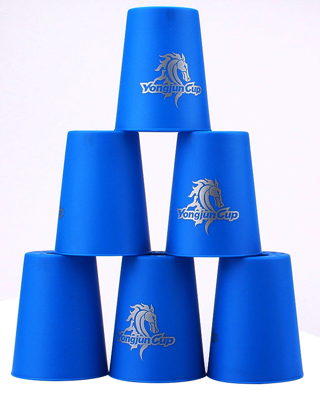 永骏飞叠杯专业比赛专用杯子套装垫子网袋魔方杯飞碟杯速叠杯包邮