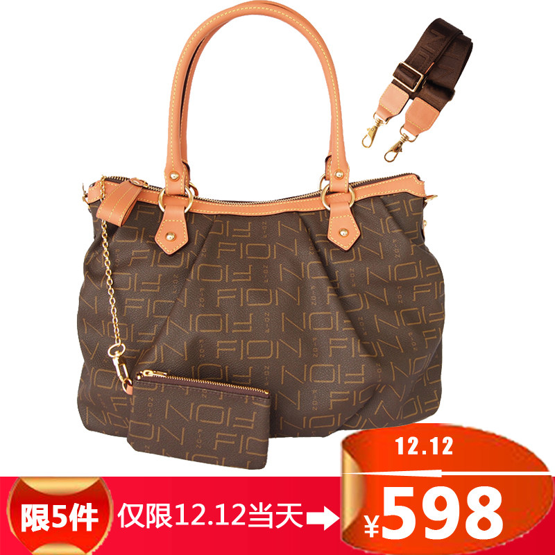 fion 香港皇冠代购 附带零钱包单肩女包fifs-80