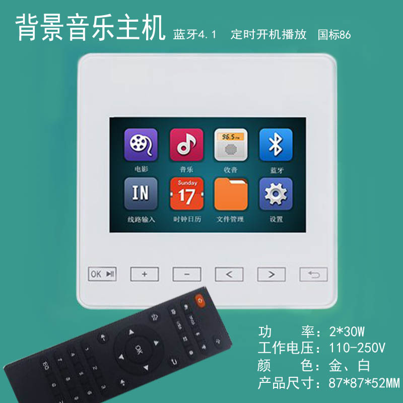 音頻剪接器_系統沒有音頻管理器_在線音頻剪輯器