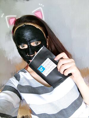 奢华黑曜石金箔竹炭面膜 去闭口收毛孔镇静控油清洁面膜黑脸娃娃