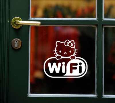 wifi玻璃贴店铺咖啡馆奶茶美发店装饰贴画免费无线网络标识贴墙贴