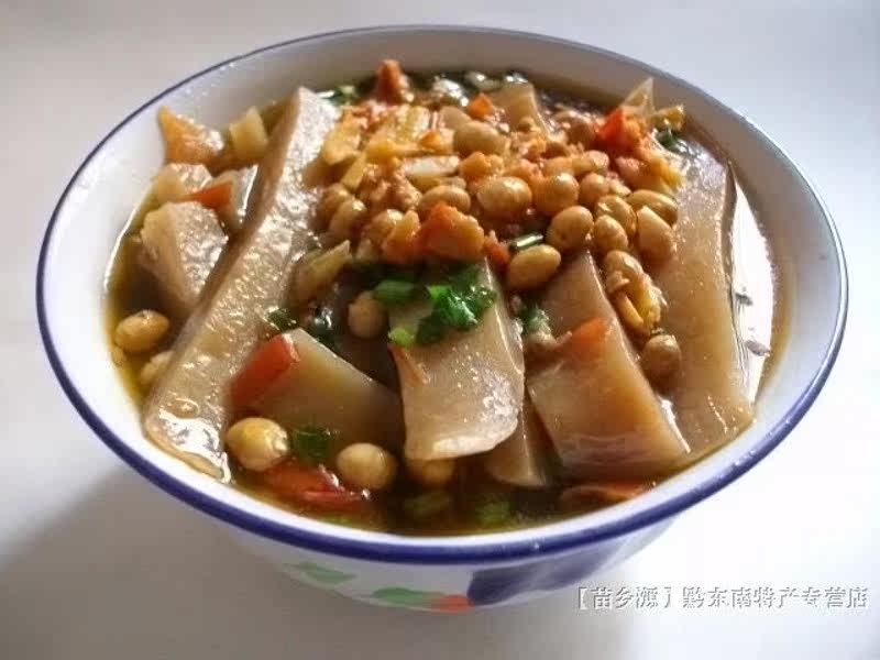 贵州 黔东南特产 灰碱粑 灰水粑 老米豆腐 特色小吃 购4个包邮