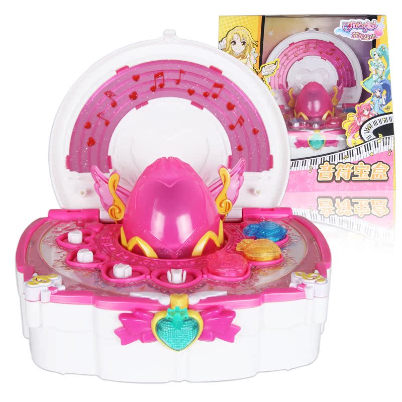 巴拉拉小魔仙玩具巴啦啦音乐盒音符宝盒女王化妆镜魔法音乐手提包