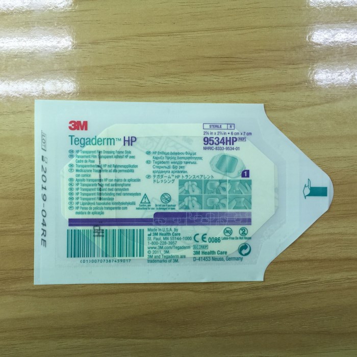 美国3m透明敷料9534hp加强舒适型辅料 剖腹产防水透气 医用胶布