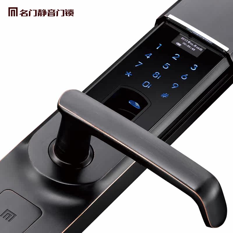 名门指纹锁 大门入户门锁防盗指纹锁密码锁木门智能锁