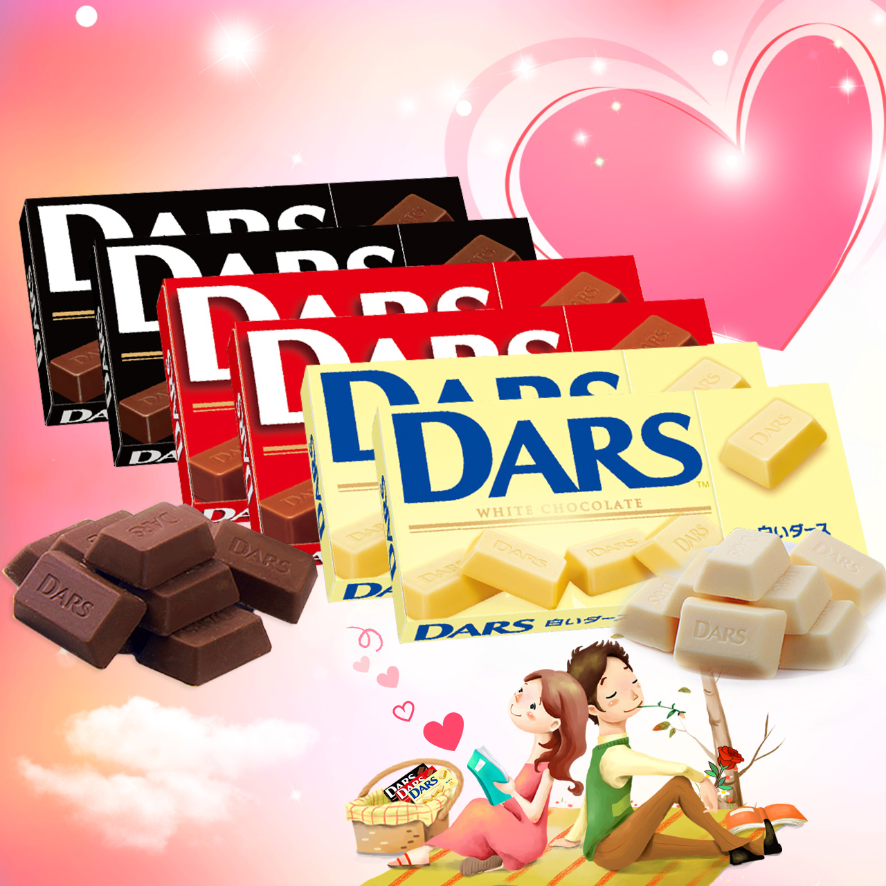 【天猫超市】日本进口 森永dars达诗巧克力42g/盒 3口味各2盒