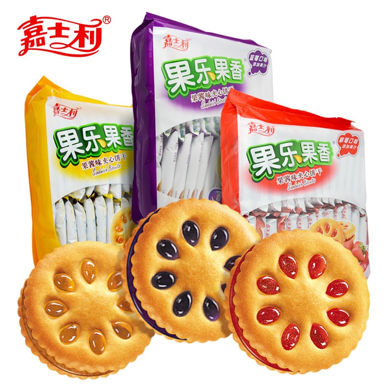 【天猫超市】嘉士利 水果果酱蓝莓凤梨草莓口味夹心饼干3包1329g