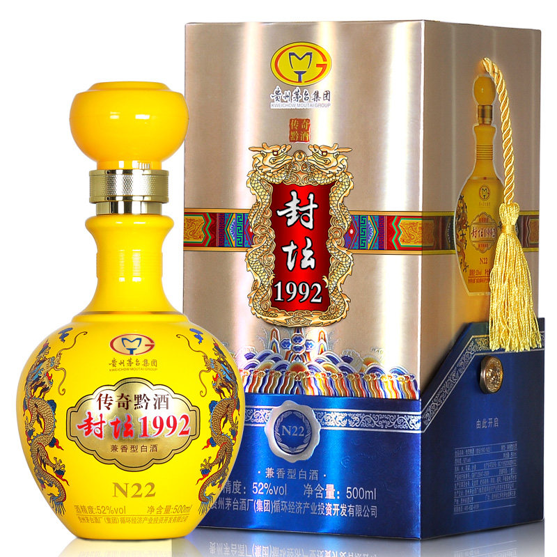 【天猫超市】贵州茅台集团循环产投 封坛1992 n22 500ml*6 白酒
