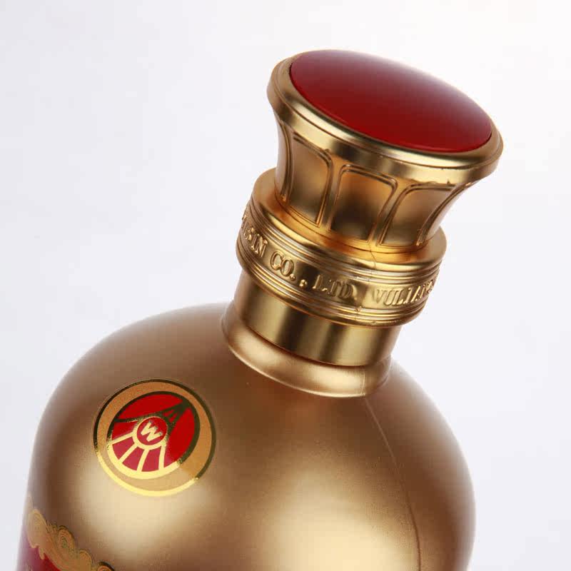 1919酒类直供 52度五粮印象珍品500ml五粮液浓香型白酒