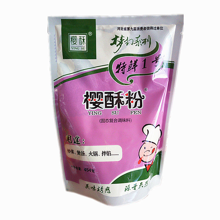 5袋包邮樱酥樱酥粉固态复合调味料梦幻系列特鲜1号454克