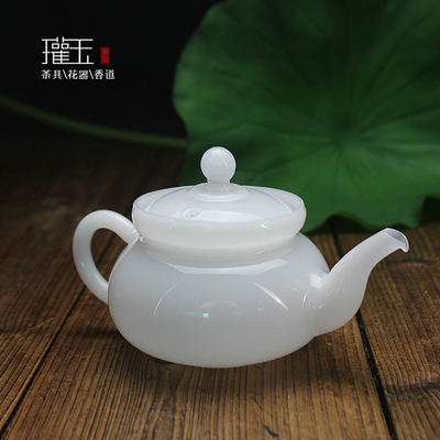 凝脂白玉瓷单壶手工陶瓷茶壶高档白瓷功夫茶具过滤泡茶器白玉茶壶