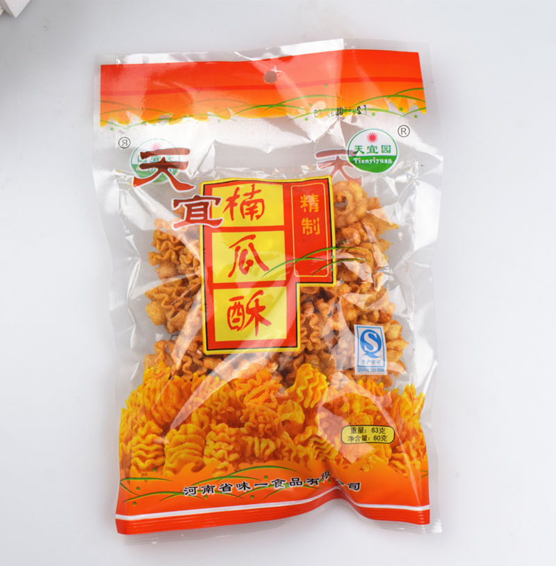 ʳ60gϹ骹ָԴУ԰ʳ8090仳