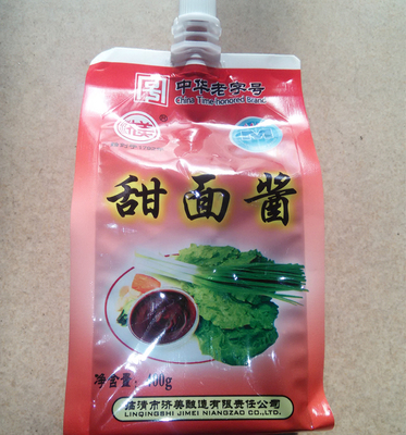 临清济美酱菜 甜面酱 炸酱面酱 葱蘸酱 烤鸭酱 炸酱面六袋装 包邮