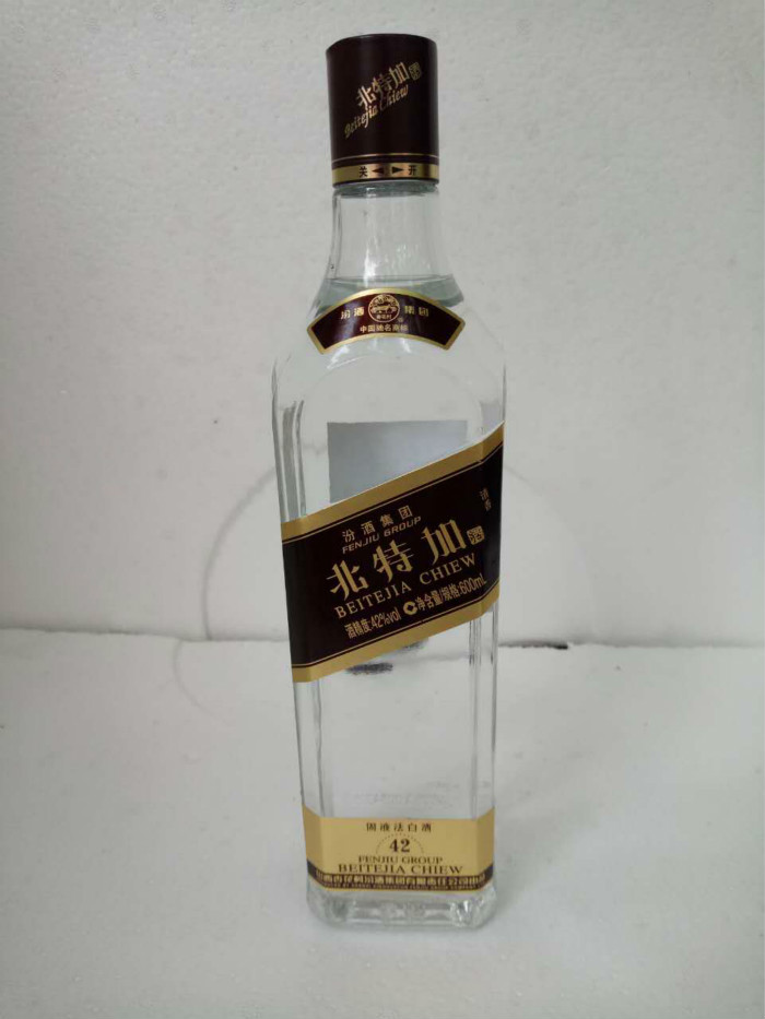山西特产 名酒北特加 清香型白酒 600ml 42度 家庭实惠装