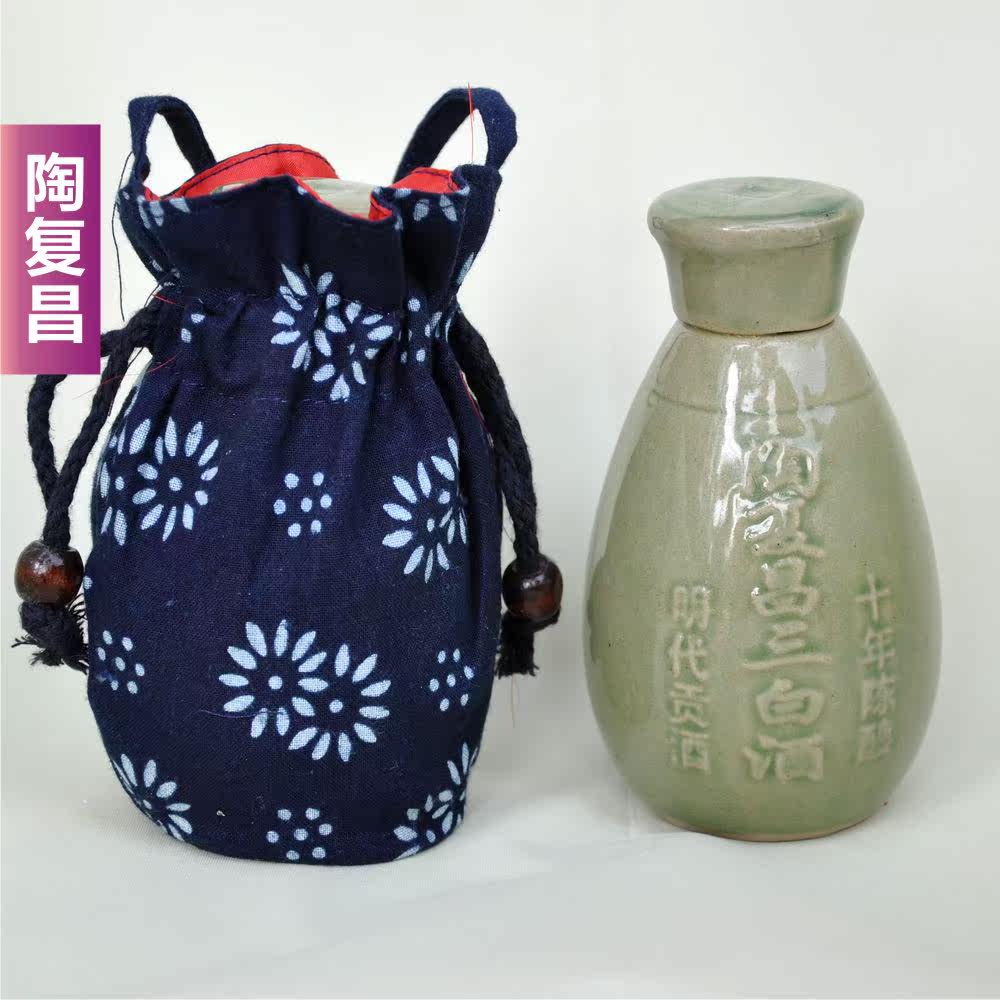 乌镇特产陶复昌三白酒十年陈原浆酒高度白酒瓷瓶装150ml