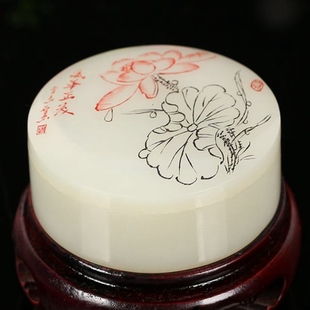 新疆美玉缘和田玉胭脂盒油润漂亮青玉龙凤对胭脂盒摆件保真复检