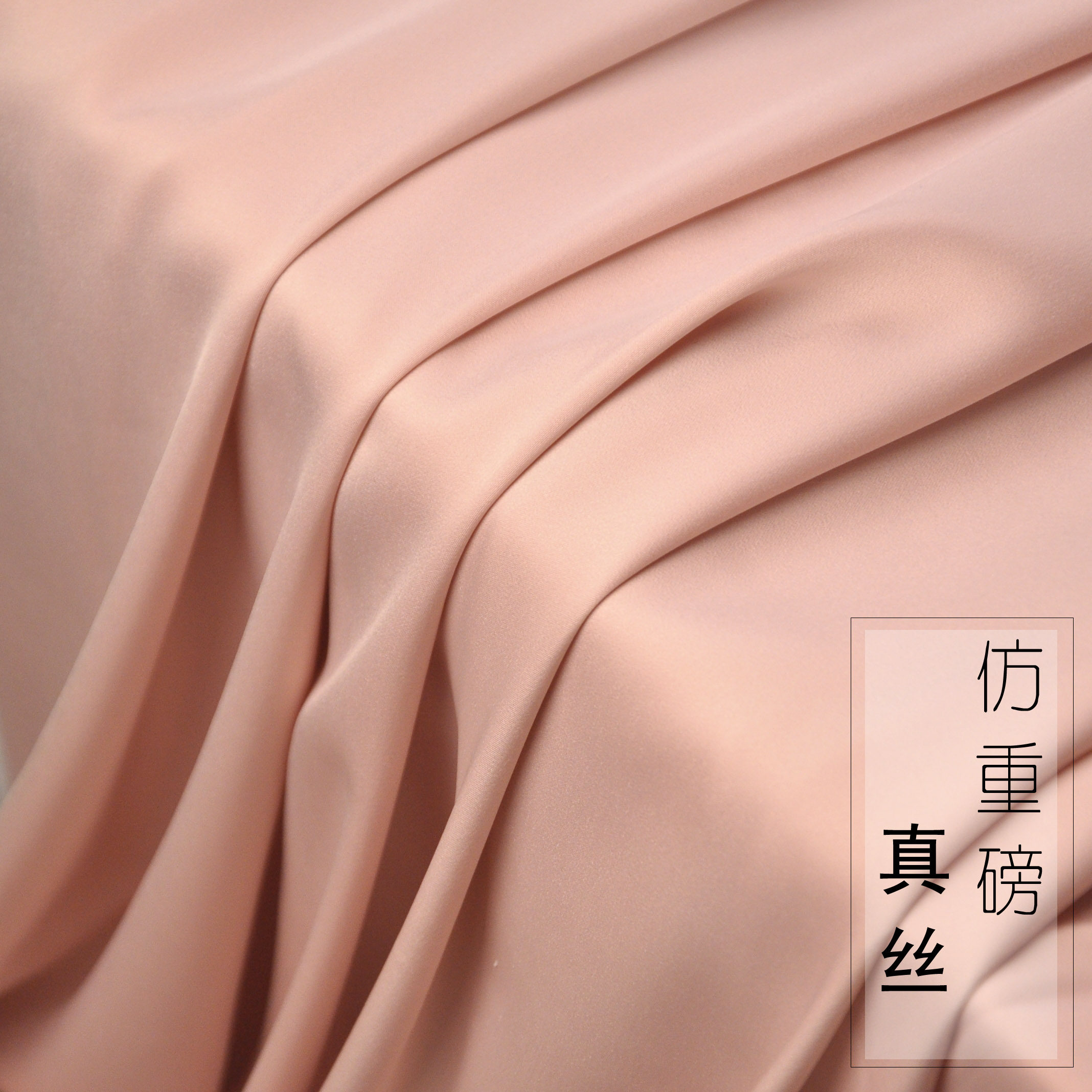 热销夏季高档纯色涤纶蓬蓬裙面料丝光缎聚酯纤维化纤时装服装布料