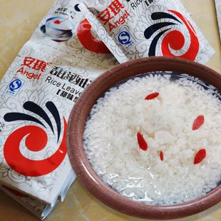 甜酒 甜味型风味型曲粉正品醪糟曲 安琪甜酒曲8g*20袋甜酒酿糯米酒