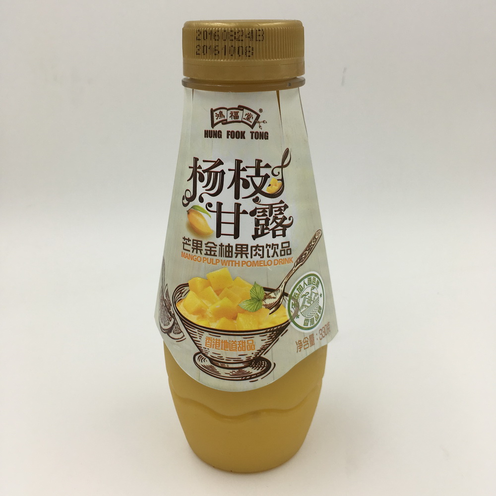 香港鴻福堂 楊枝甘露 芒果金柚果肉飲品甜品 330g*1 冷藏按量包郵