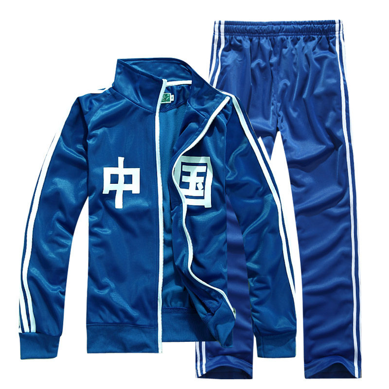 品牌库 梅花牌 价格: 169.00 现价:60.
