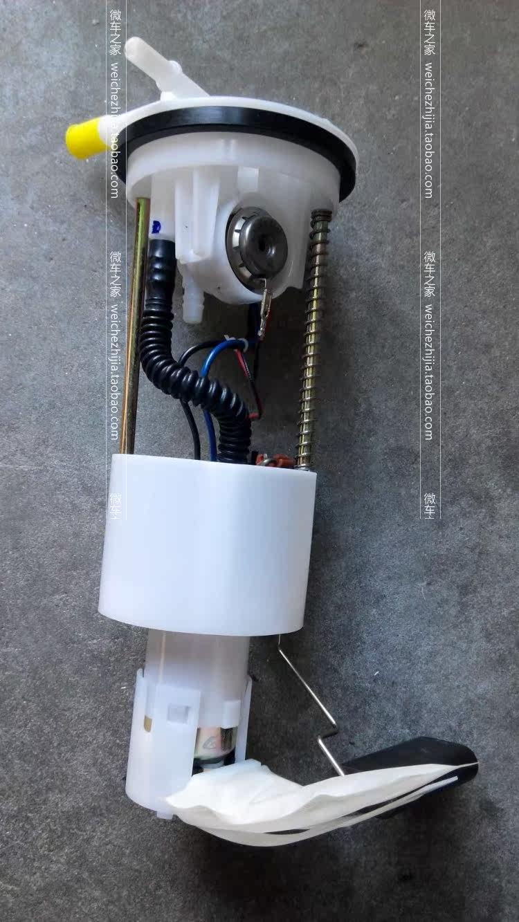 五菱之光荣光长安之星/二代小旋风 油箱浮子总成 燃油泵总成 正厂