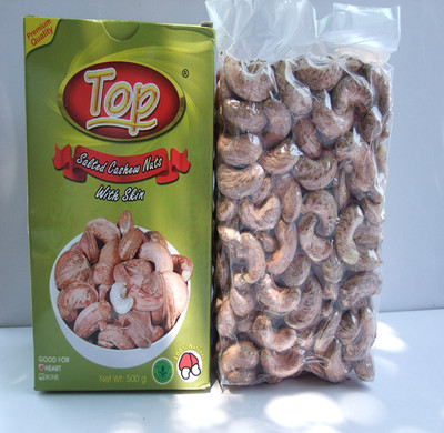 新货缅甸正宗带皮腰果 500g 孕妇坚果零食 2份包邮