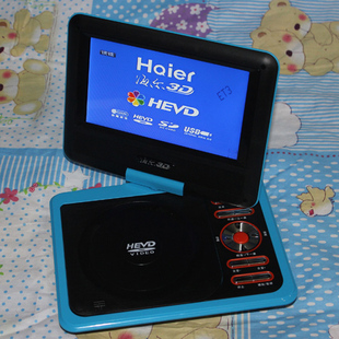 送碟海尔haier8.5寸 便携式移动dvd evd影碟机3d高清屏带电视rmvb