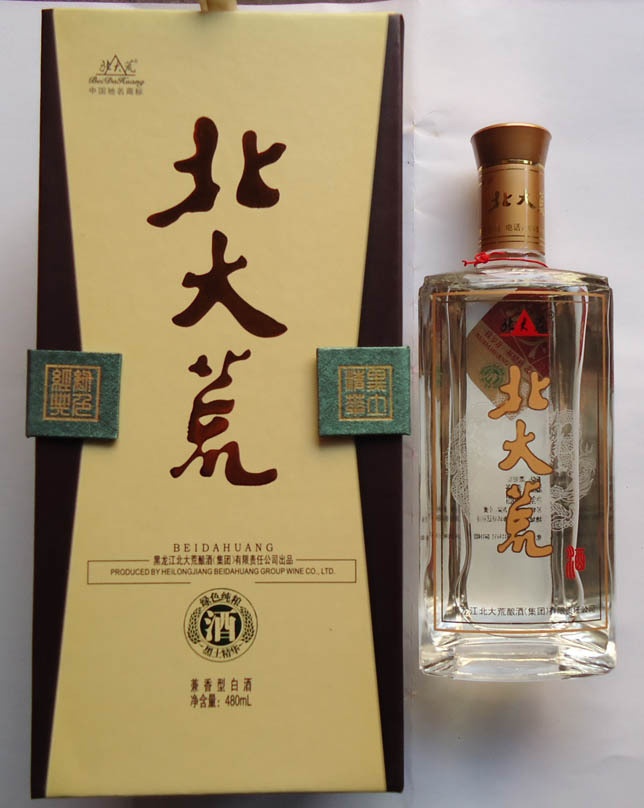 北大荒白酒(北大荒白酒52度价格)