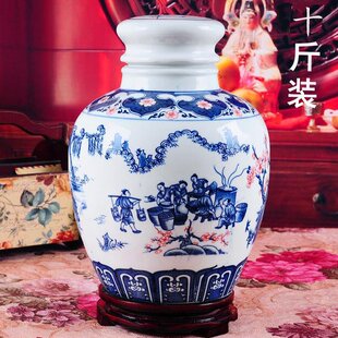 坛子 景德镇杏花村陶瓷十斤装白酒坛子 青花釉中彩密封10斤装跑酒瓶